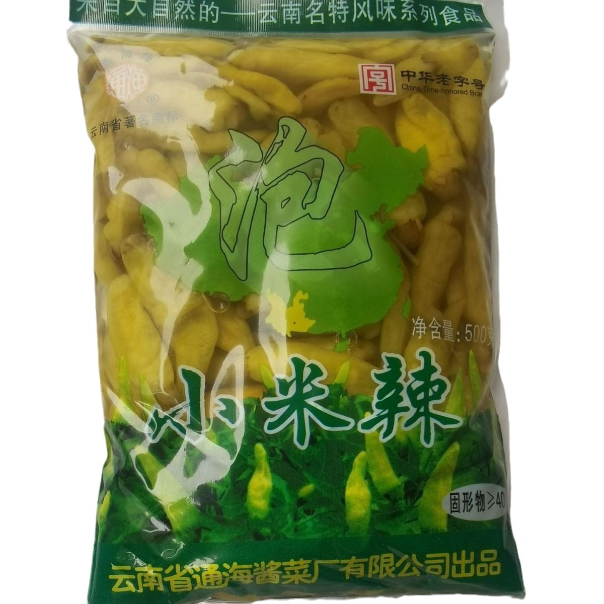Yunnan Tonghai Xiaomi Spicy 500g*24 Packs of Pickled Peppers and Wild Mountain Peppers Supermarket Hotel Canteen Vegetable Wholesaler Spicy