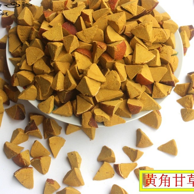 Eight Immortals Fruits Huazhou Orange Red Licorice Flavor Tangerine Peel Flavor New Arrival Wholesale Black Yellow Factory Wholesale