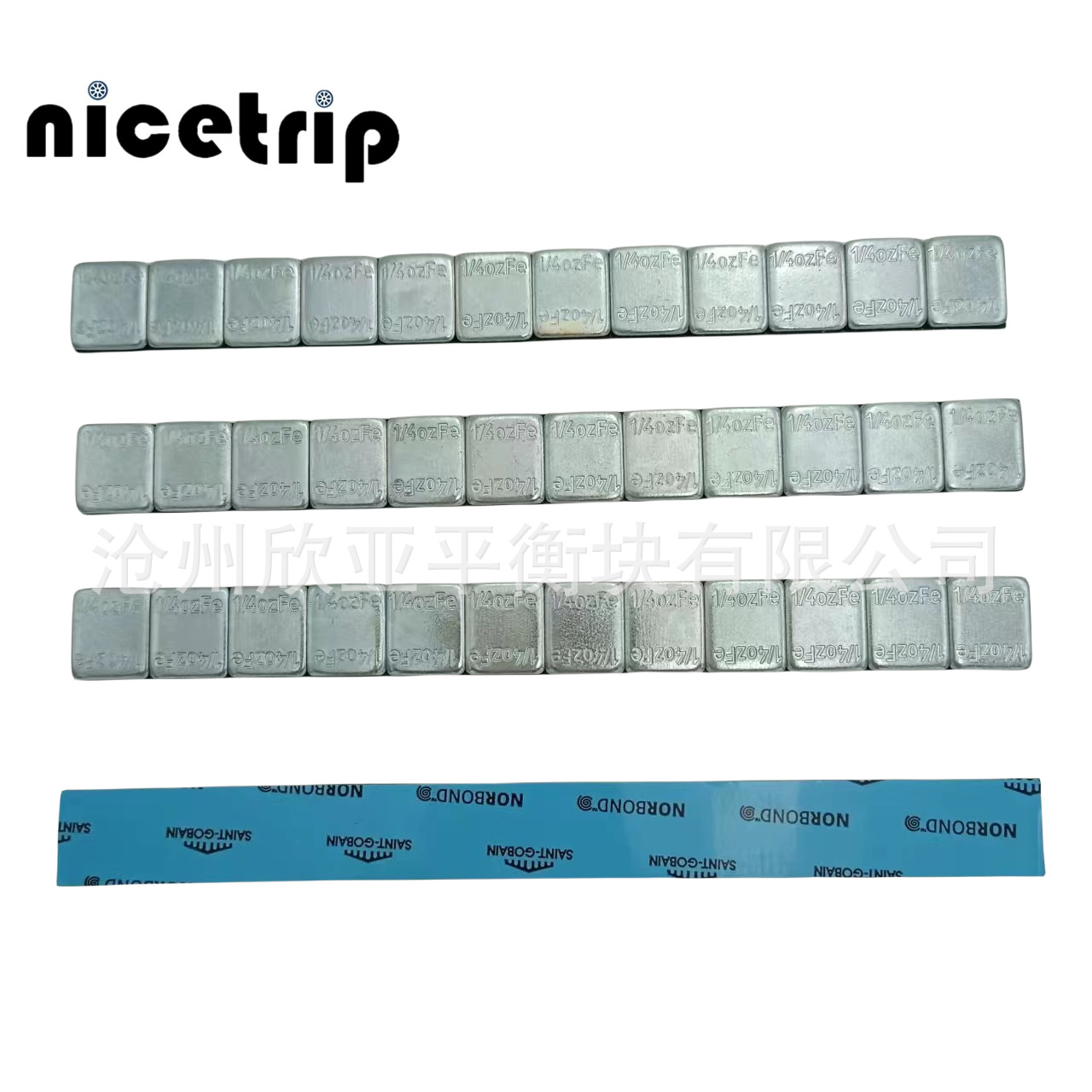 7g OZ adhesive balance block car wheel balance block spray galvanized [default blue glue galvanized]]