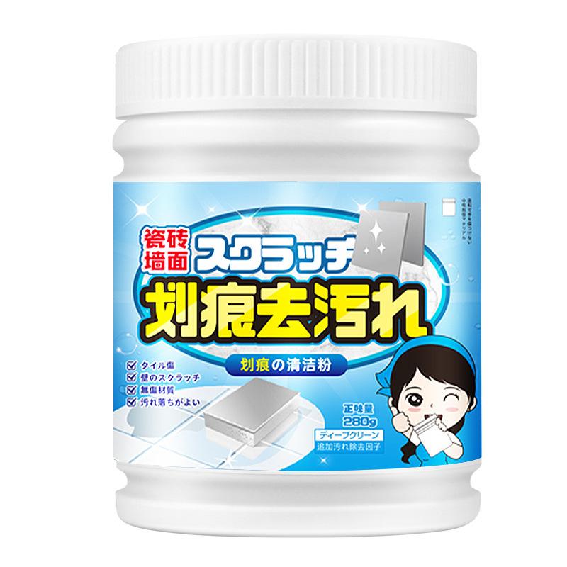 Tile Scratch Remover Tile Cleaning Metal Repair Artifact Glazed Floor Tile Scratch Bathroom Decontamination and Washing