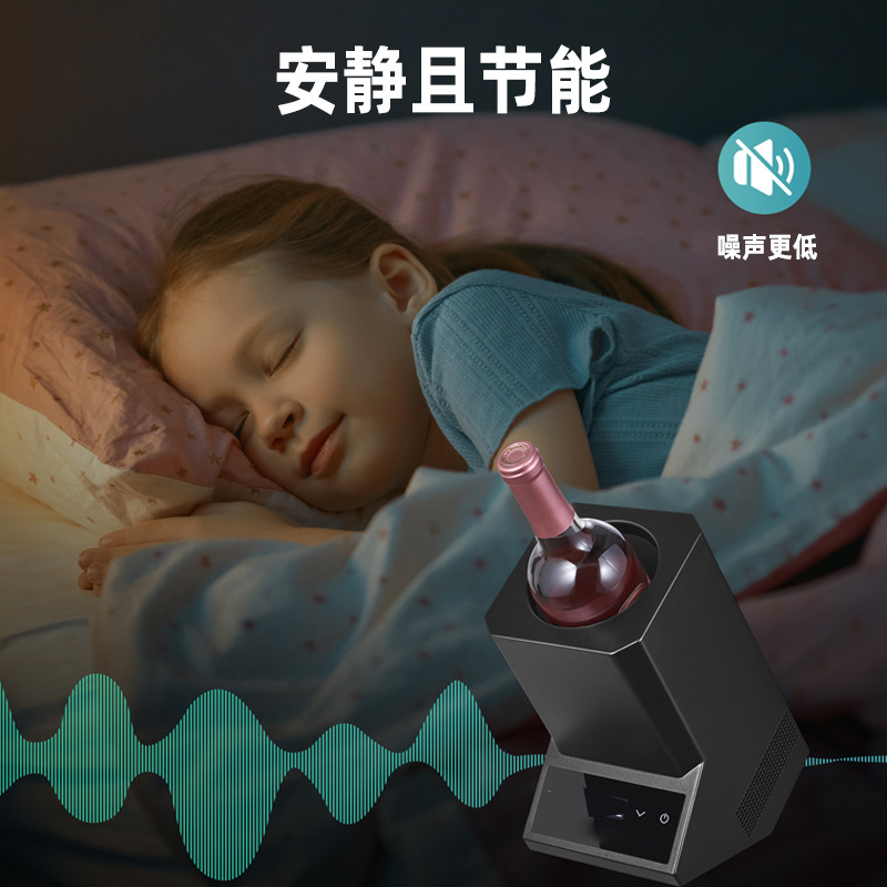 Red Wine Ice Wine Cabinet Electronic Temperature Control Ice Wine Cabinet Red Wine Rapid Cooling Ice Bucket Cabinet Wine Cold Wine Cooler Ice Wine Cabinet