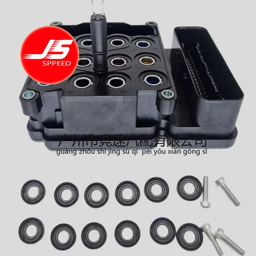 Модуль управления Abs антиблокировочной системы 68259556Ad для Wrangler