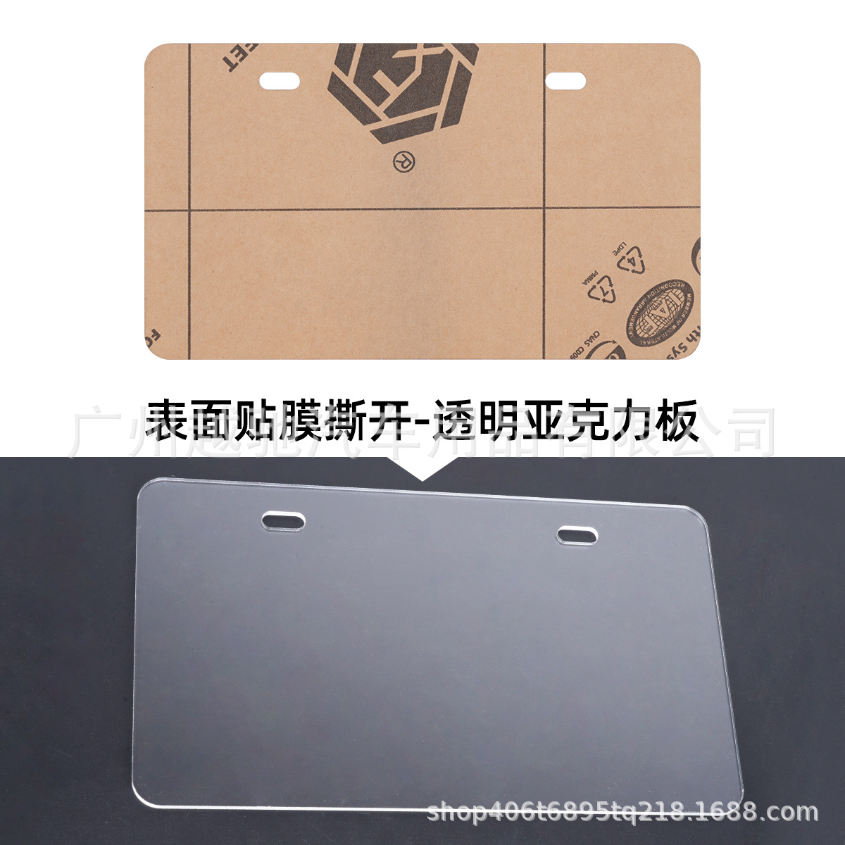 Source Manufacturer Modified Philippines Southeast Asia Hot Selling Motorcycle License Plate Holder License Plate Frame Motorcycle License Plate Frame