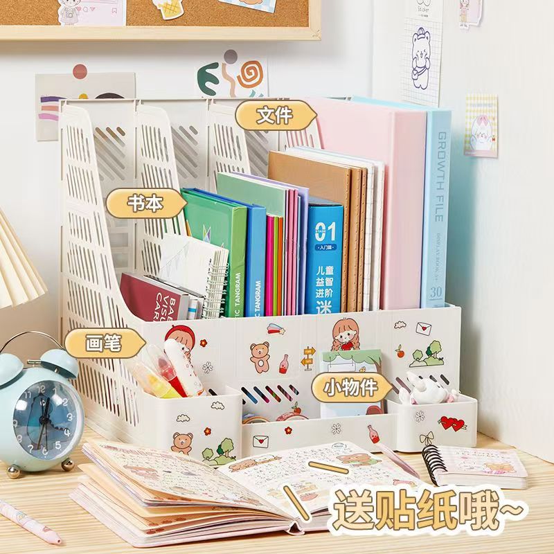 Creative Ins Desktop Folder Book Storage Rack Cute Student Book Stand Dormitory Desk Book Holder