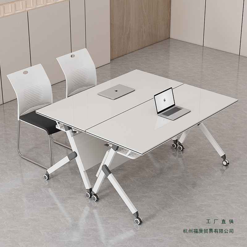 Складной конференц-стол, стол для тренингов и стулья, многофункциональный стол для образовательных учреждений