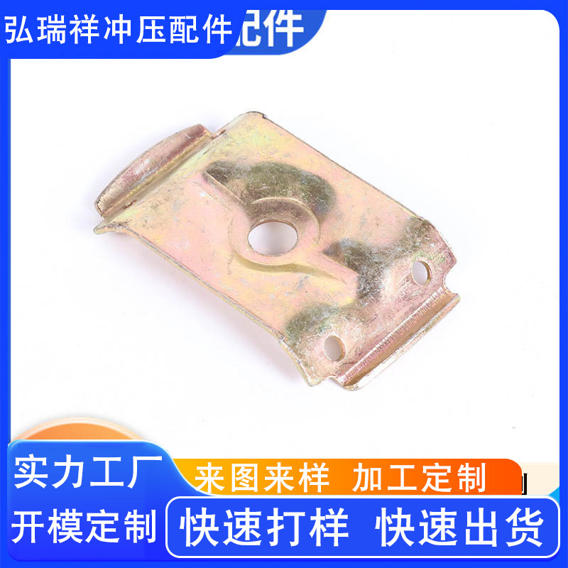 Поставки от производителей, компоненты, фурнитура из нержавеющей стали, штампованные детали специальной формы, автомобильные аксессуары, штампованные детали