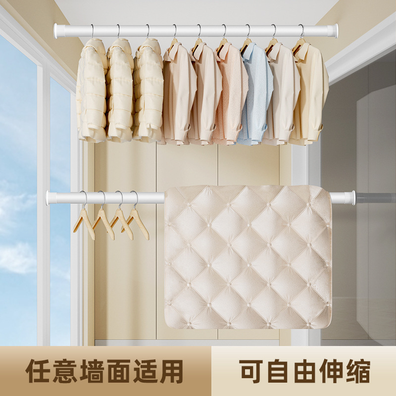 Hole-free installation telescopic curtain rod bedroom wardrobe support rod drying rack simple shower curtain rod living room door curtain rod