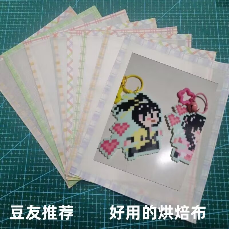 Edge-Sealed Baking Cloth, Soft and High-Temperature Resistant Ironing Cloth, Handmade DIY Bean-Sewing Ironing Aid Paper, Matte Surface, Semi-Transparent