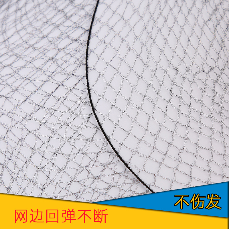 Professional Flight Attendant High-elastic Invisible Hair Net Dance Film and Television Wig Disc Hair Ball Head Net Cover Hanfu Head Flower Fine Net Pocket
