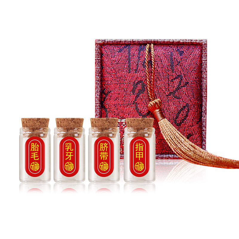 Baby Fetal Hair Umbilical Cord Collection Box Baby Nail Deciduous Teeth Storage Bottle Source Factory Wholesale