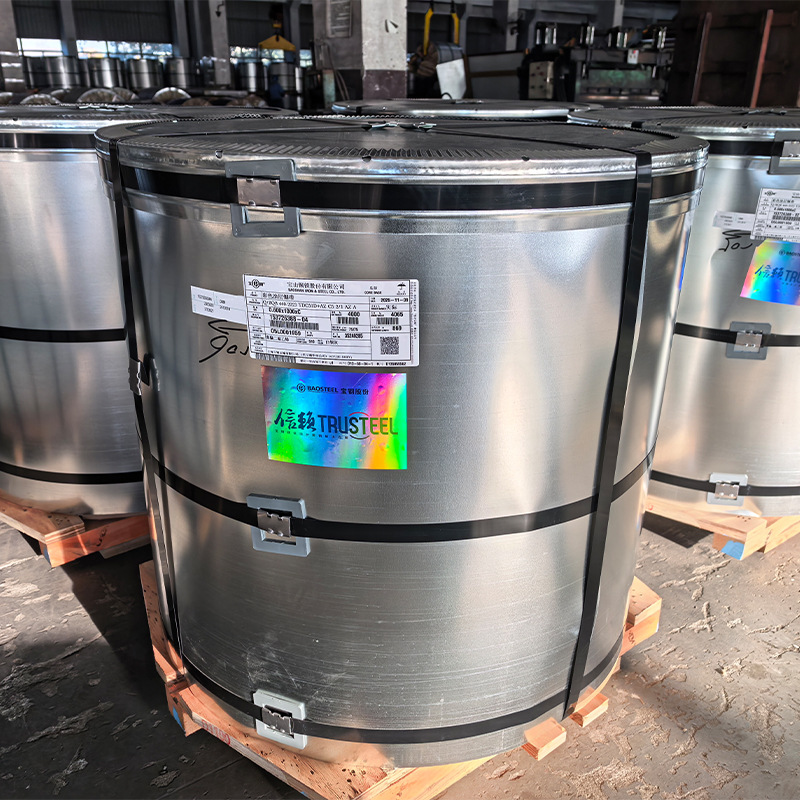 Baosteel Color-Coated Steel Rolls, Color Steel Tiles, Color Steel Rolls, Canopy Boards, Billboards, Fence Boards, Roof Tiles, Open Slitting and Pressed Tiles