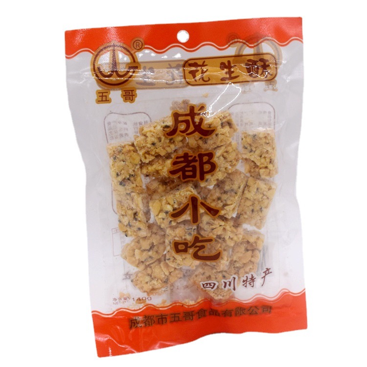 Chengdu specialty snack peanut candy 140g childhood snack leisure food wholesale Taobao delivery