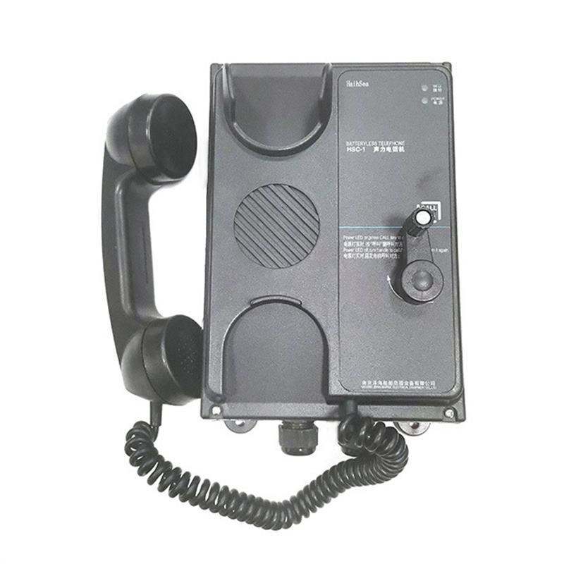 marine acoustic power telephone system wall-mounted straight-through acoustic power telephone HSC-1G