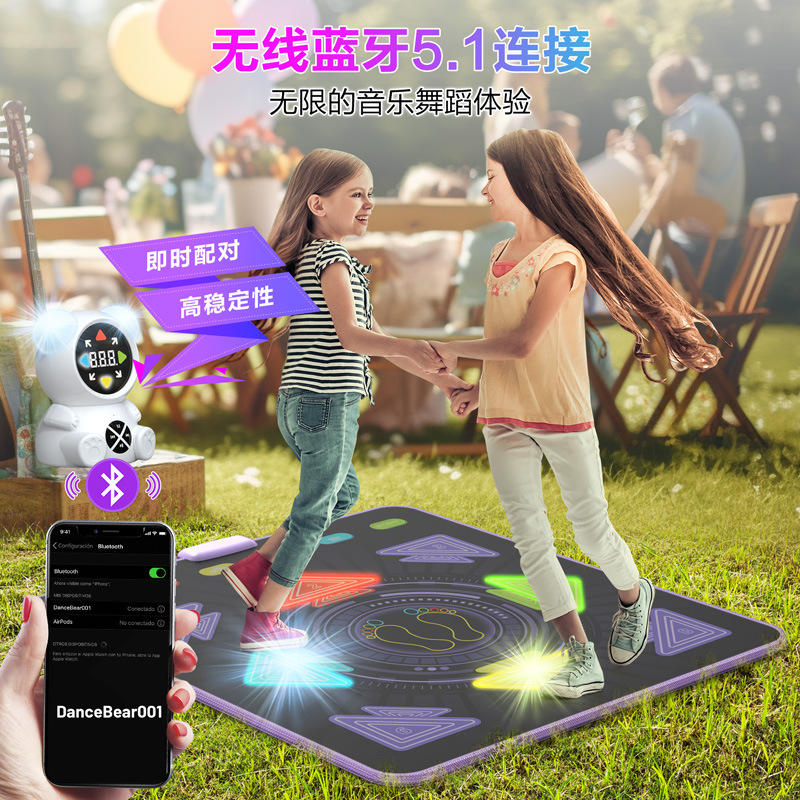 Dance King Slimming Dance Mat for Men and Women, Home Sports and Fitness Wireless Dance Machine Music No Tv Needed