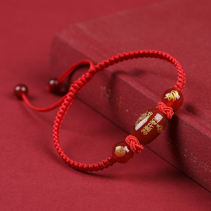 Year of the Dragon Tai Sui Bracelet Agate Red Rope Braided Twelve Zodiac Patron Saint Bracelet Zodiac Year Red Rope Bracelet Wholesale