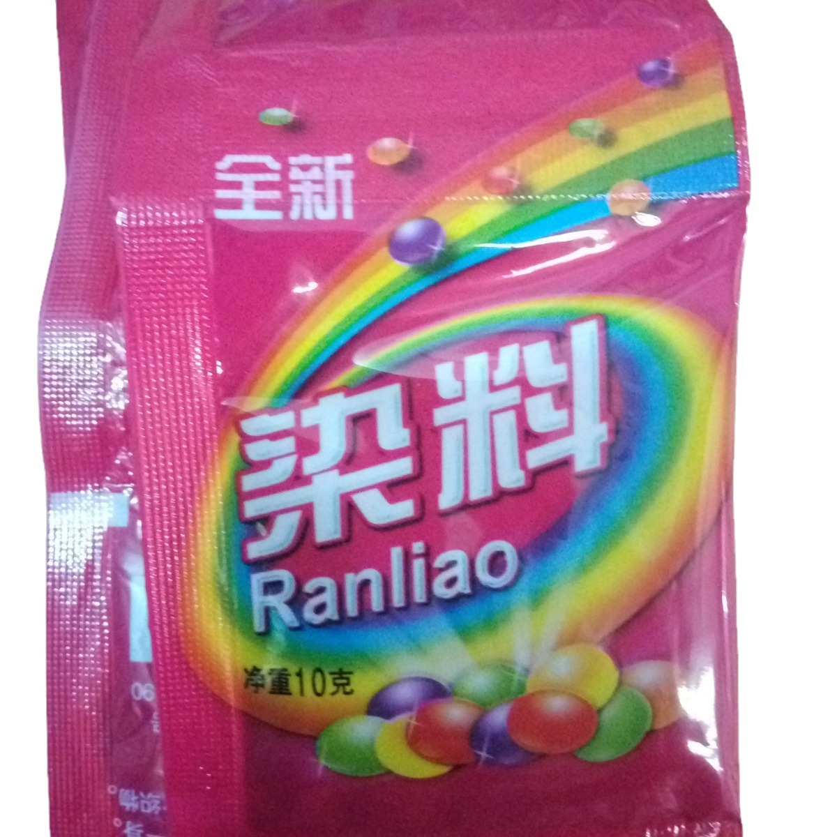 Dye pink essence alkaline pink essence wholesale a pack of 50 small bags