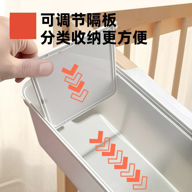 Baby Bedside Hanging Storage Basket Diaper Diaper Storage Bag Bedside Hanging Bag Bed Fence Partition Storage Box