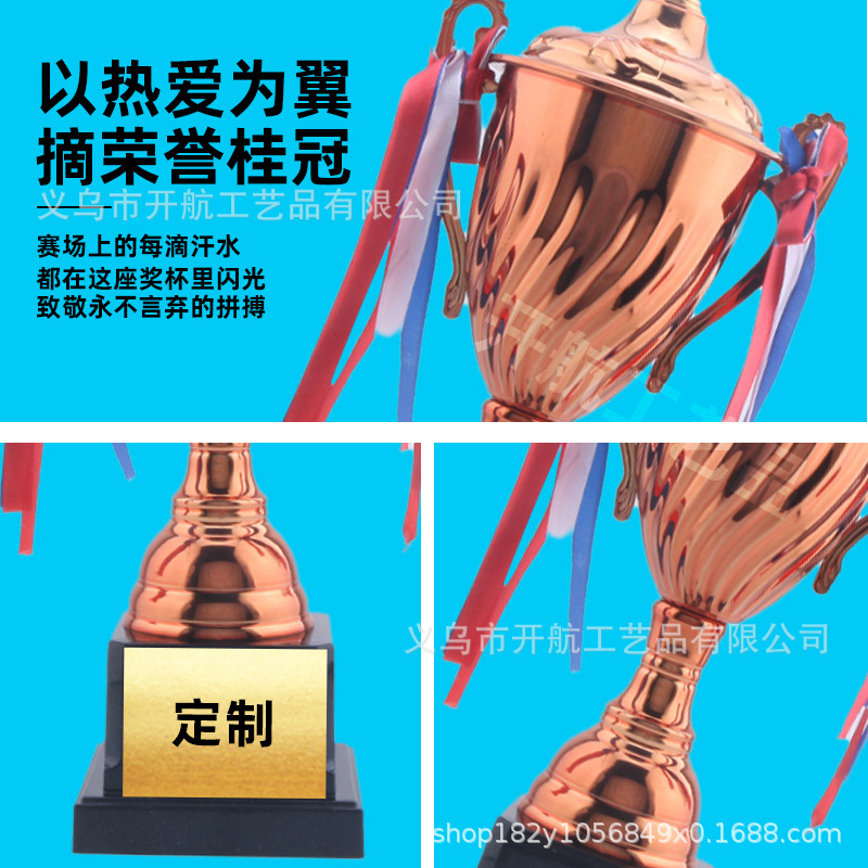 Opening Gold, Silver and Bronze Trophies for Students and Kidsren's School Sports Games, Metal Medals and Award Supplies with Printable Logos