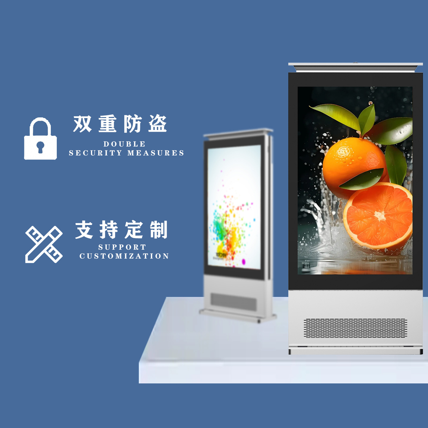 Led Floor-Standing Outdoor Advertising Machine Intelligent Waterproof, Dustproof and Lightning-Proof Outdoor High-Definition High-Brightness Vertical Display Classy Customization