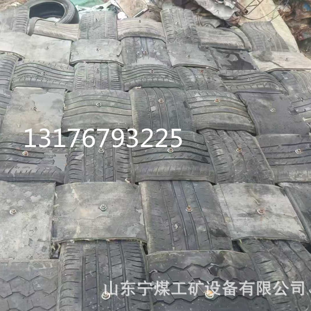 Mining Protective Net, Blast Cover 2.0*1.8m 1.8*1.8, Blasting Protection Safety Net, Tire Cover, Blast Cover