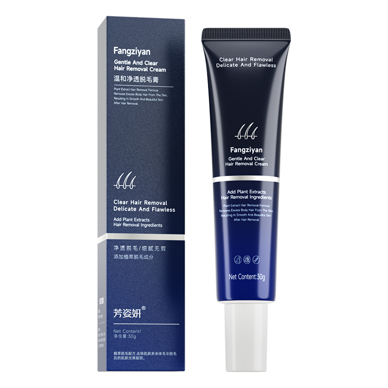 Gentle painless hair removal cream combination wholesale hair removal without black spots portable body refreshing hair removal box manufacturers in stock