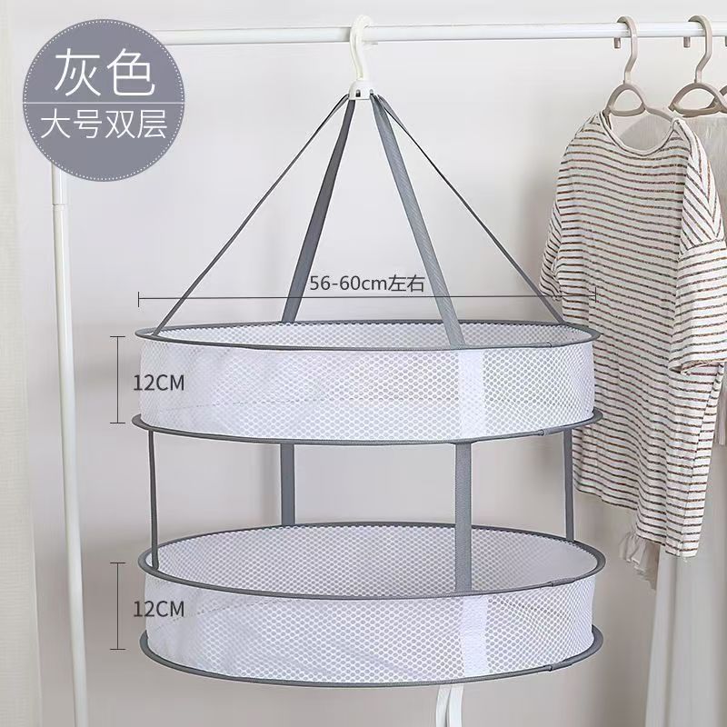 Clothes Drying Net for Socks, Cashmere Sweater Flat Drying Basket, Sweater Drying Net Bag, Household Student Dormitory Drying Rack