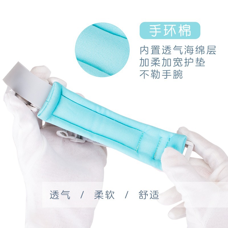 Children's Anti-Lost Leash, Baby Traction Rope, Child Safety Wristband, Anti-Lost Travel Supplies with Lock from Manufacturer