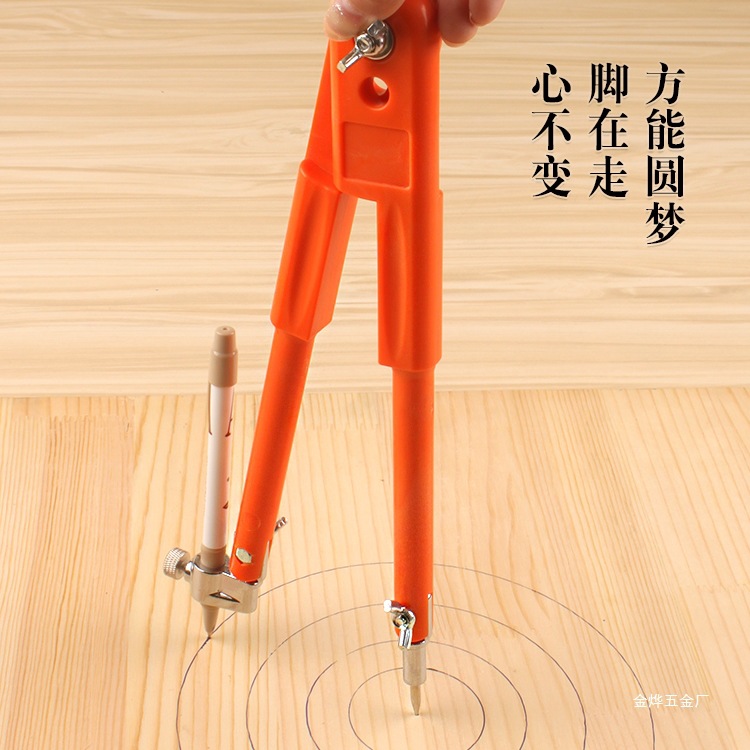 Woodworking Compass Industrial Metal Large Compass Professional Scribing Tool Extra Large Compass Stainless Steel Decoration Jinye