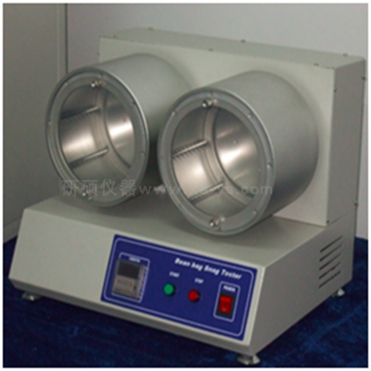 [Yanshuo] Random Flip-Up Pilling Tester, Fabric Performance Tester, Knitted Fabric Pilling