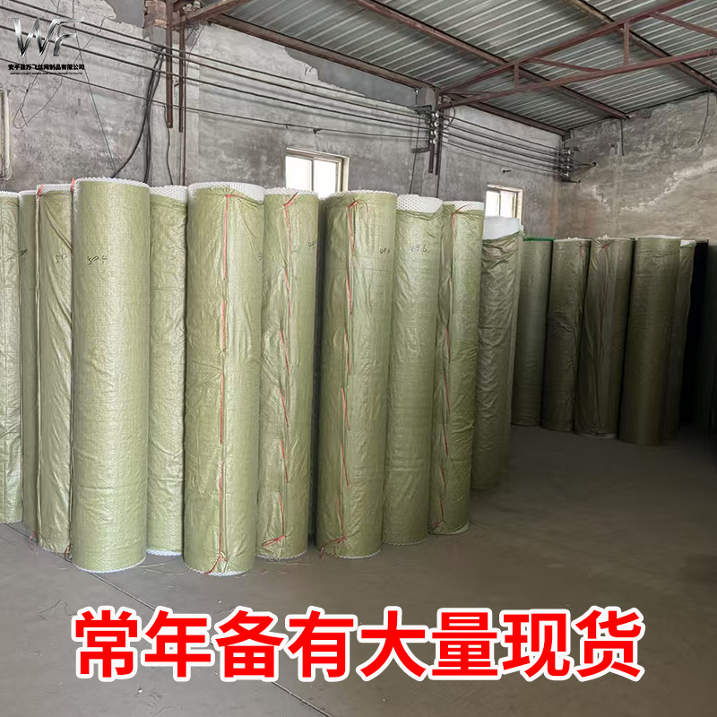 Thickened First-Class Material, Aging-Resistant Green Checkered Plastic Mesh, Plastic Grille Mesh, Plastic Fence Mesh, Thickened Plastic Mesh