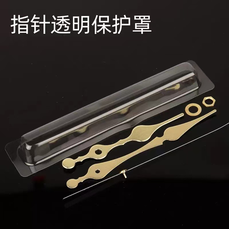 Поставки производителя часовой стрелки 50C защитный чехол ПВХ прозрачный блистерный чехол для стрелки чехол для стрелки поставки напрямую от производителя специальные жесткие изделия
