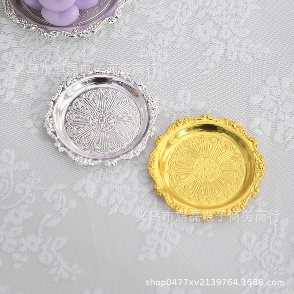 Новая миниатюрная закусочная тарелка из серебряного металла, тарелка для закусок, тарелка для сухофруктов, дегустационная тарелка, подставка для кексов, роскошь