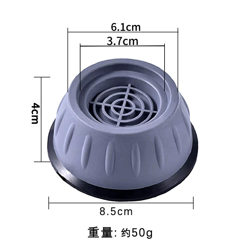 Washing machine universal foot pad shock pad non-slip shockproof Mat high-rise moisture-proof refrigerator impeller roller base