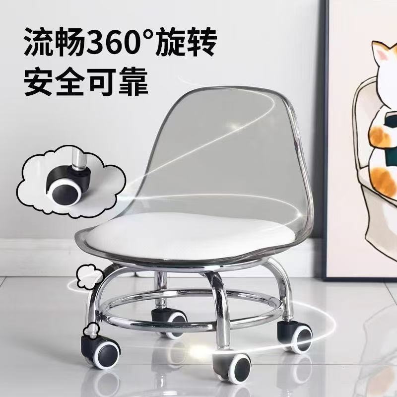 Acrylic Furniture Factory for Export: Household Backrest Stool with Wheels, Transparent Small Chair, Wheeled Stool, Toddler Chair