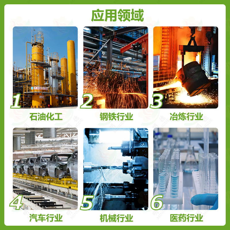 Ready-Made Honeycomb Ceramics for Catalytic Combustion Equipment and Honeycomb Ceramics for Air Purification Equipment