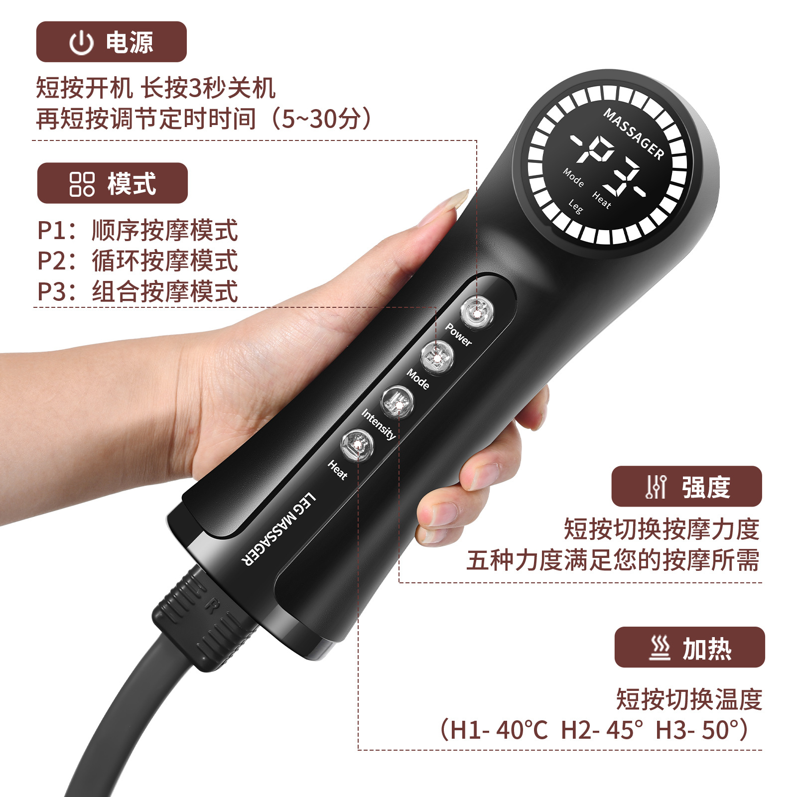 Cross-Border Air Wave Massage Leg Massager Full Air Bag Vibration Heating Knee Thigh Calf Foot Massage Leg Beauty Instrument