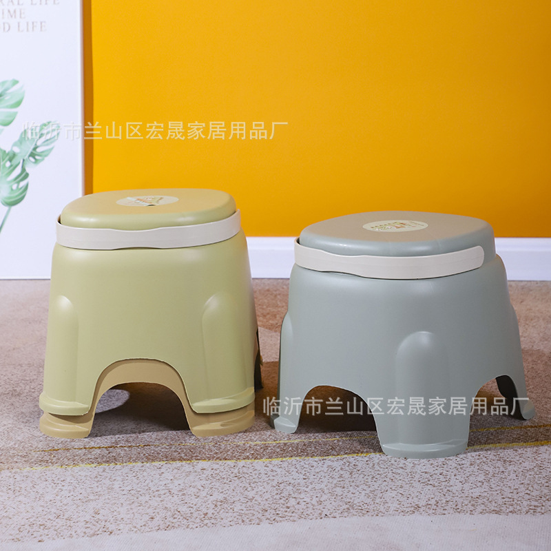 Spot Wholesale Plastic Handle Stool Kidsren's Non-slip Low Stool Home Living Room Small Stool Creative Gift Stool Satchel Stool