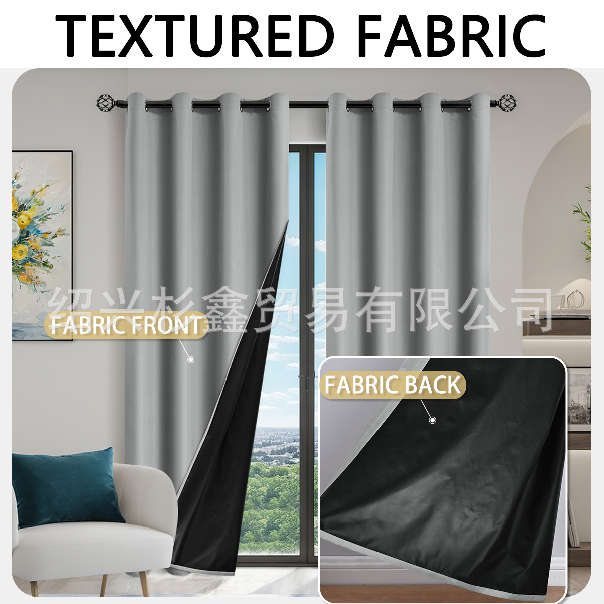 Fabric Source Manufacturer Wholesale Full Blackout Chunya Curtain Fabric Spot Stable Supply 280Cm100Gsm