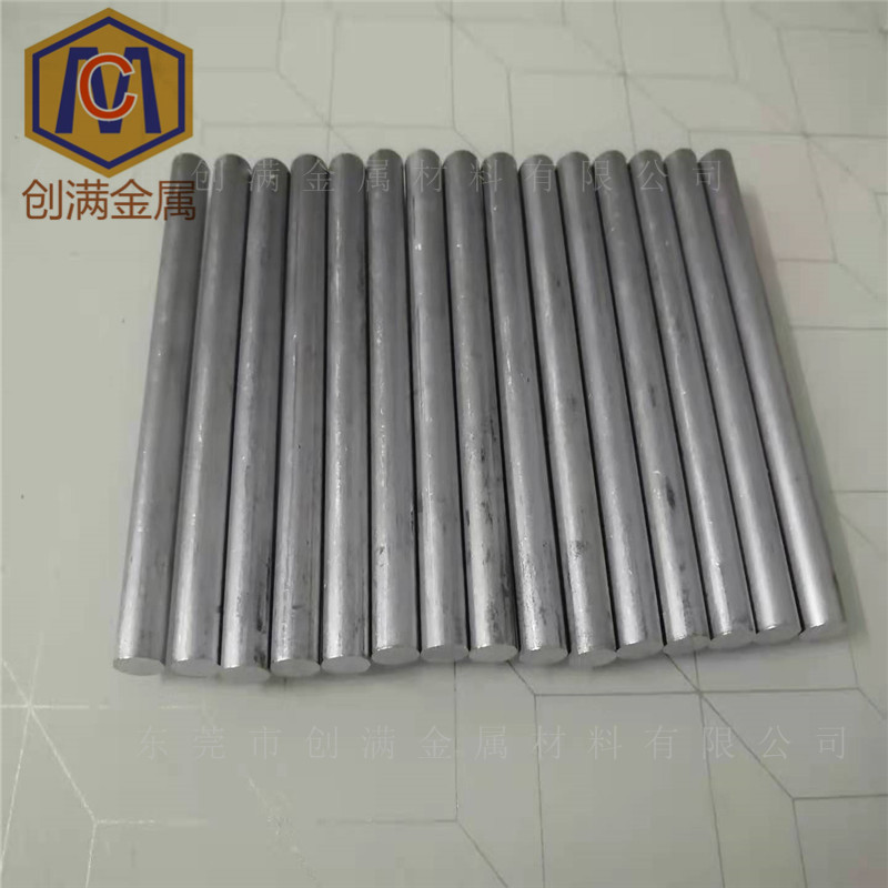 Zinc Ingot for Ship Zinc Alloy Sacrificial Anode 99.99% Industrial 0 # Zinc Ingot Pure Zinc Block Alloy Zinc Cake for Power Plants