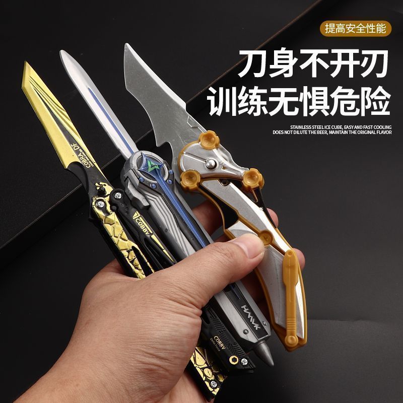 Polaris Blade of Mercy Figure Delta Game Peripheral Same Style Foldable Game Plastic Model Gift