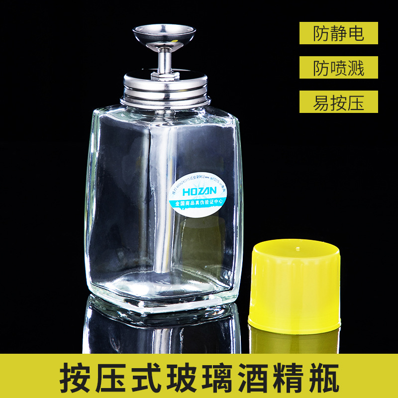 Горячая распродажа 200 мл стеклянная бутылка с прессом специальная бутылка для жидкости для снятия лака