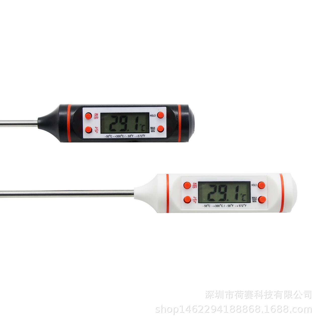 Kitchen Oil Thermometer Barbecue Baking Temperature Measurement Electronic Food Needle Type Liquid Display Bbq Home Black White
