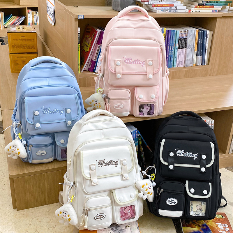 Soft Girl Fresh Schoolbag Korean Style College Style Backpack Multi-Compartment Design Solid Color Backpack for Female Junior High School Students