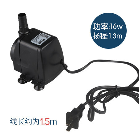Sensen submersible pump HJ-541-HJ-1841 small fish tank glass tank aquarium pond pump filter pump
