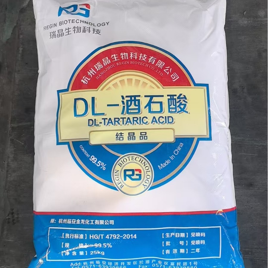 Dl-Tartaric Acid Industrial Grade Crystalline Acidity Regulator Descaler Spot Sale