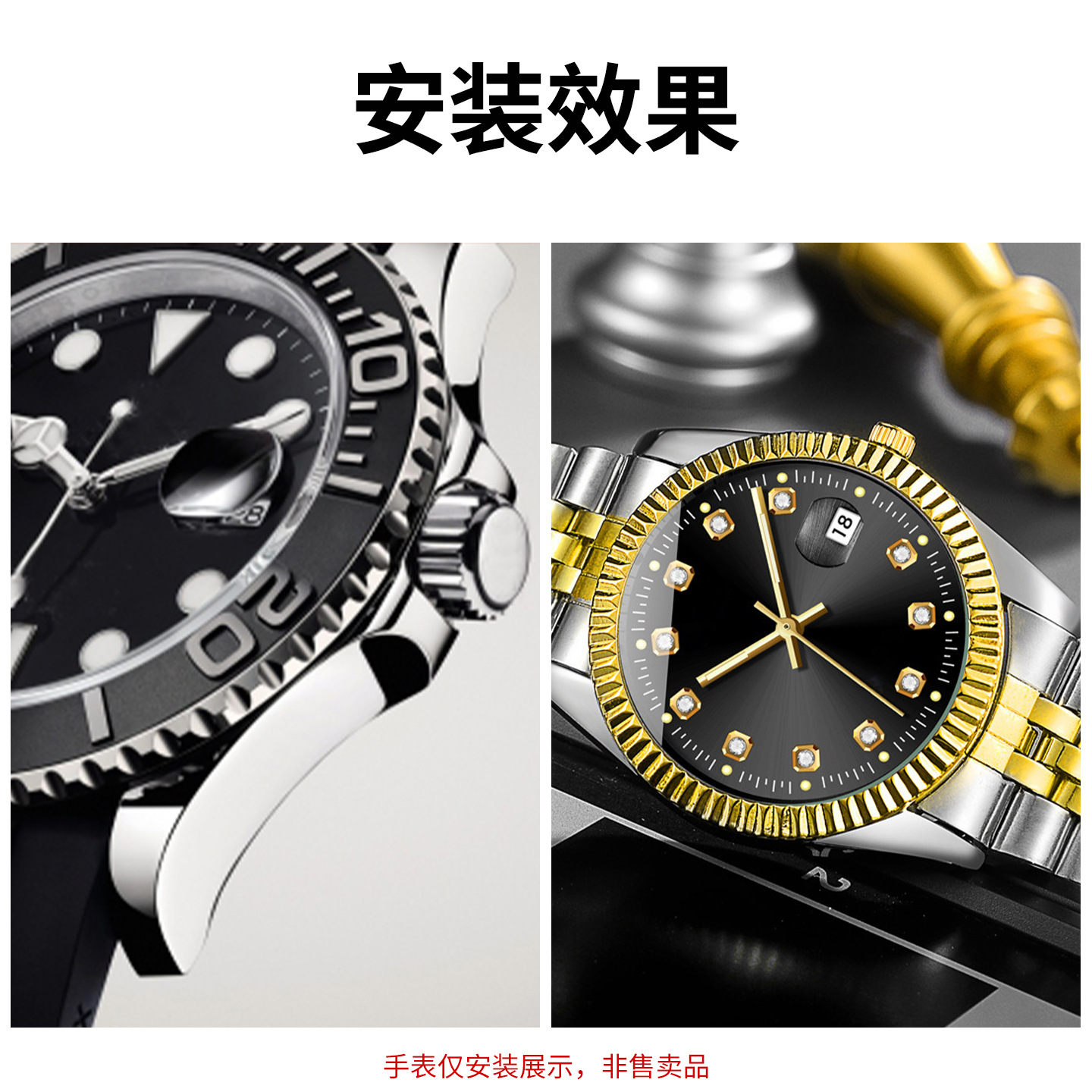 Swiss Glass Calendar Window Crystal Convex Lens Small Window Magnifying Glass Square Round 7.0/4.5 Watch Lens Accessories