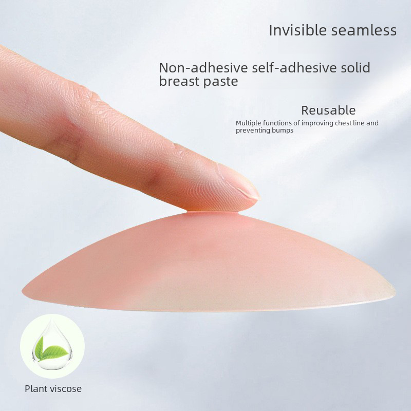 Lift-Up Bra Pads for Wedding Dresses, Gathering Bra Pads, Strapless, Anti-Sagging Invisible Bra for Large Busts, Anti-Bump Summer Silicone