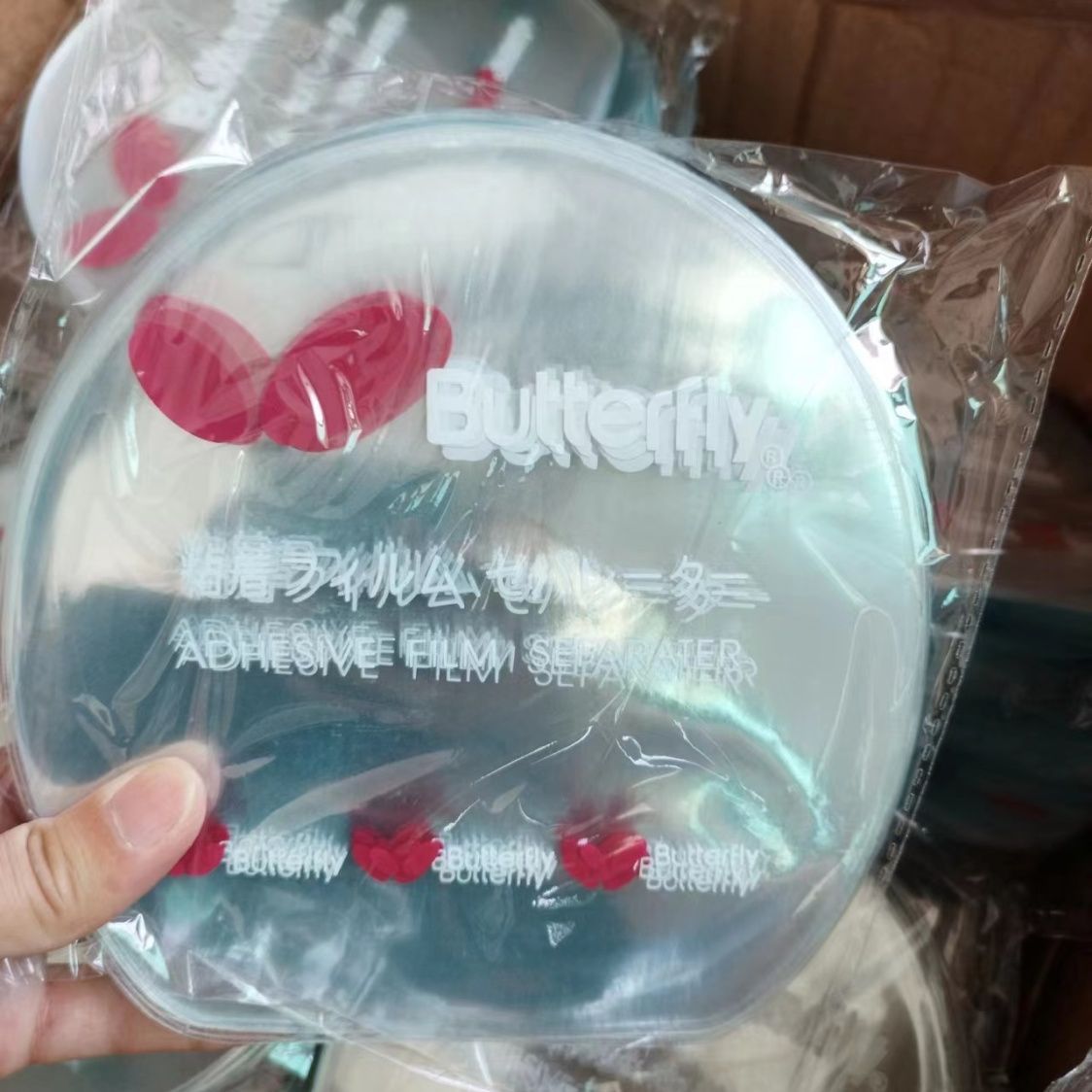 Protective Film Adhesive Table Tennis Rubber Sticky Table Tennis Racket Sticky Protective Film Non-Sticky