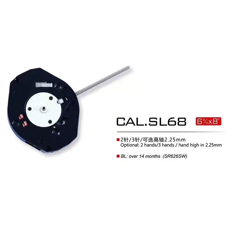Новый оригинальный механизм SL68\Z618\PC21S кварцевый механизм для часов аксессуары для ремонта часов.