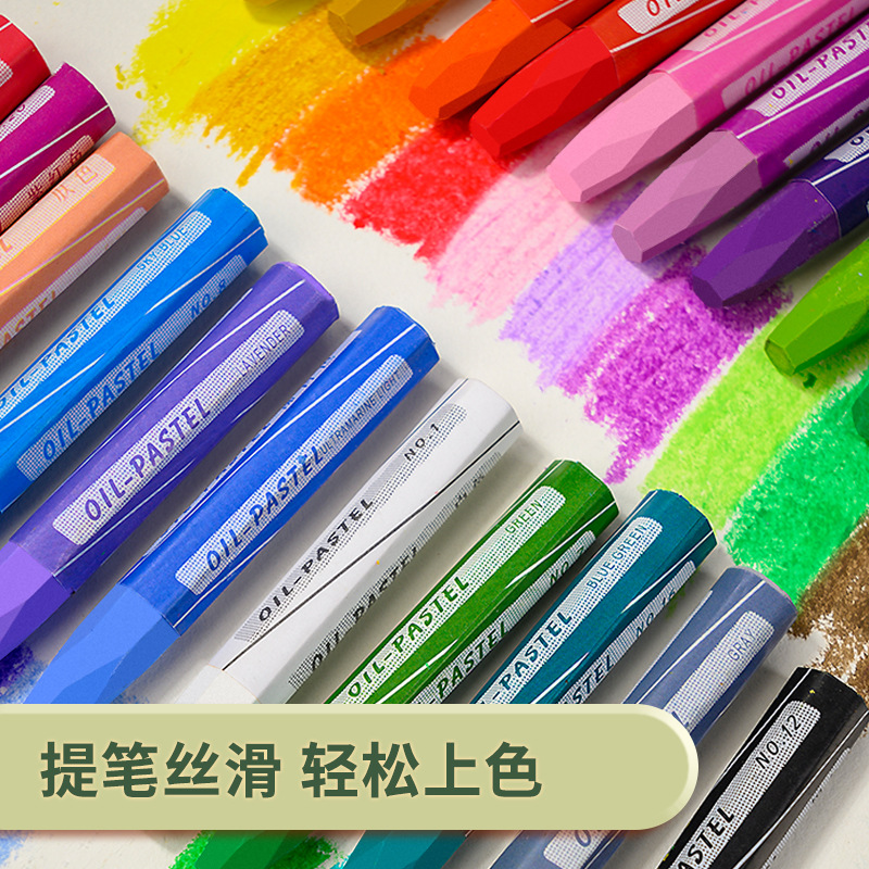 Hongyao Environmentally Friendly Coloring Washable Brush 36 Colors Kidsren's Painting Stick Art Painting Stick Hexagonal Oil Pastel Stick